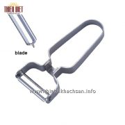 Dụng cụ gọt vỏ-Stainless Steel Peeler